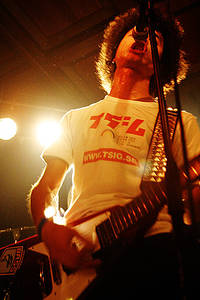2004-04-02 - Electric Eel Shock från Citysound, Göteborg