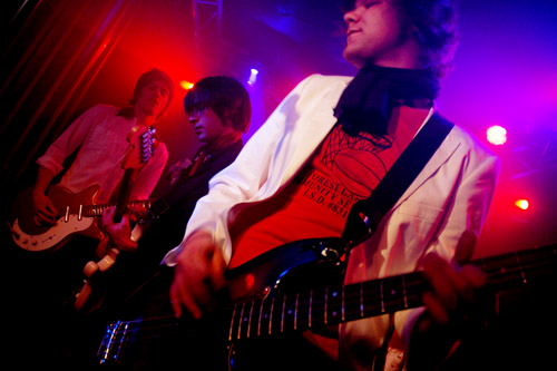 2005-01-28 - Wired for Mono från Alcazar, Stockholm