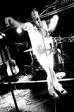 2006-07-07 - Islands från Peace & Love, Borlänge