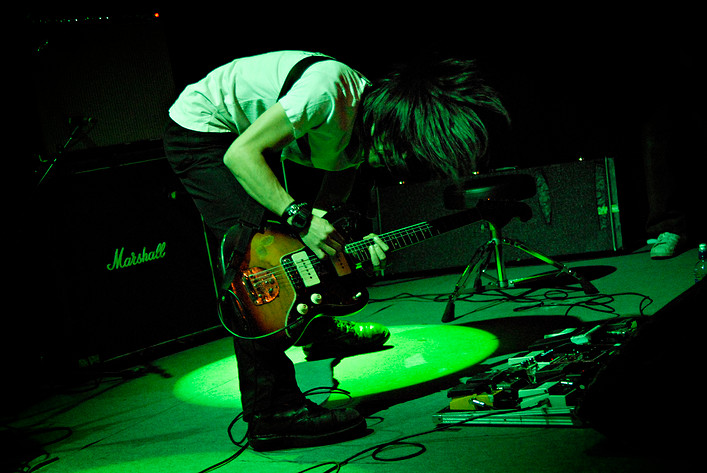 2006-11-14 - Mono från Lava, Stockholm