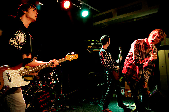2007-01-05 - Insurgent Kid från Guitars, Umeå