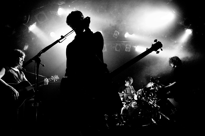 2007-07-24 - Black Rebel Motorcycle Club från Kulturbolaget, Malmö