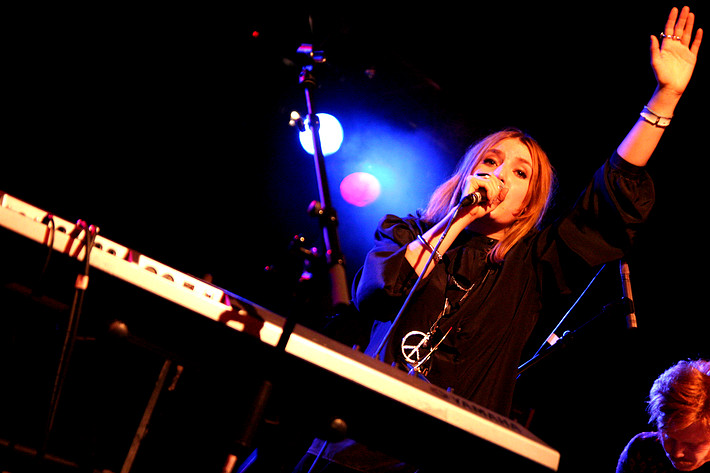 2007-11-30 - Lykke Li från Chalmers, Göteborg 2007-11-30 - Lykke Li från Chalmers, Göteborg
