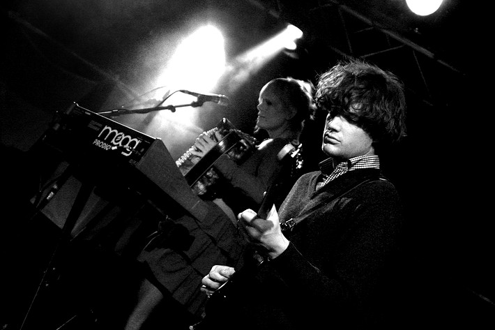 2007-11-30 - Shout Out Louds från Chalmers, Göteborg 2007-11-30 - Shout Out Louds från Chalmers, Göteborg