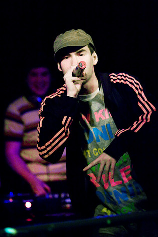 2007-11-30 - Talang från Digital Tone Festival, Umeå