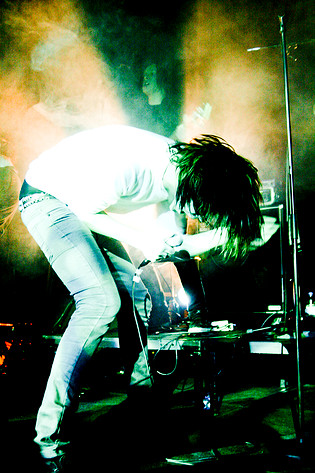 2008-01-24 - The Breeze The Breath från Amplified, Umeå