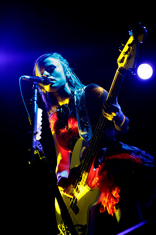 2008-02-29 - Smashing Pumpkins från Hovet, Stockholm