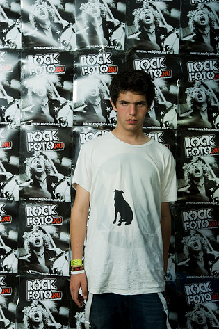 2008-06-26 - Rockfotostudion från Peace & Love, Borlänge