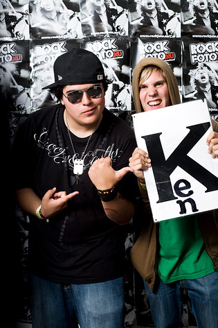 2008-06-27 - Rockfotostudion från Peace & Love, Borlänge