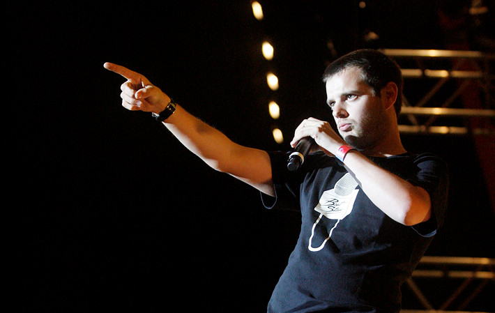 2008-07-03 - The Streets från Roskildefestivalen, Roskilde