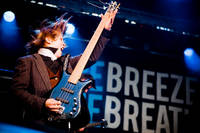 2008-07-25 - The Breeze The Breath från Piteå Dansar och Ler, Piteå