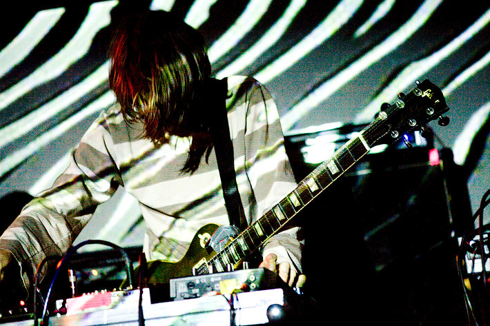2008-09-13 - Black Dice från Debaser Slussen, Stockholm