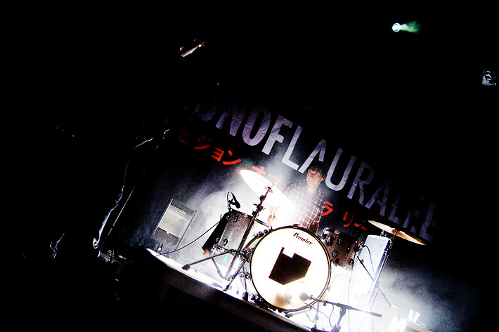 2008-10-31 - Division of Laura Lee från Debaser Medis, Stockholm