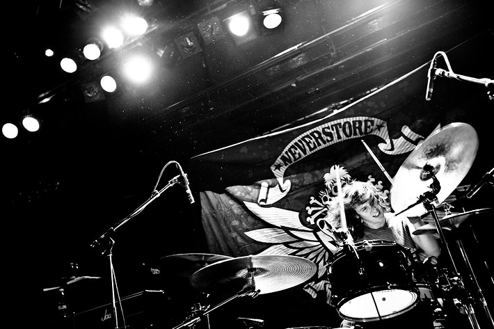 2008-12-20 - Neverstore från Mejeriet, Lund