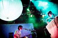 2009-03-05 - Animal Collective från Mejeriet, Lund