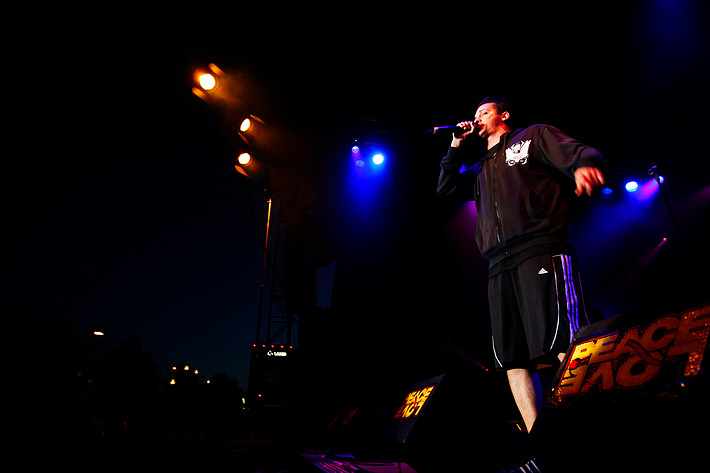 2009-06-25 - Atmosphere från Peace & Love, Borlänge
