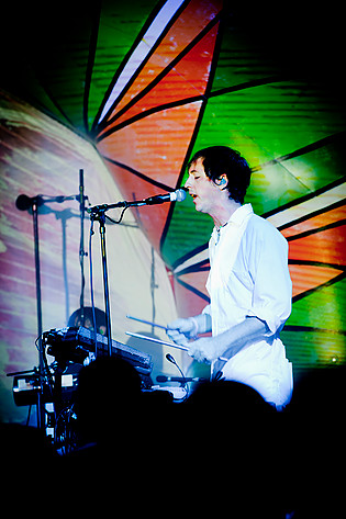 2012-11-13 - Animal Collective från Pustervik, Göteborg