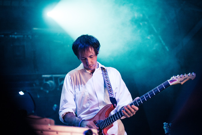 2012-11-16 - Animal Collective från Mejeriet, Lund