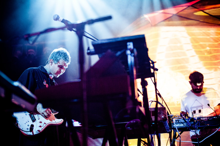 2012-11-16 - Animal Collective från Mejeriet, Lund