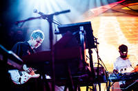 2012-11-16 - Animal Collective från Mejeriet, Lund