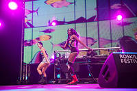 2013-07-07 - Azealia Banks från Roskildefestivalen, Roskilde