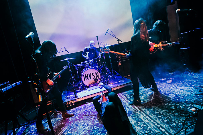 2014-02-01 - INVSN  från Guitars, Umeå