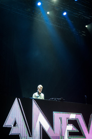 2014-04-05 - Anevo från Insanity Sweden, Jönköping