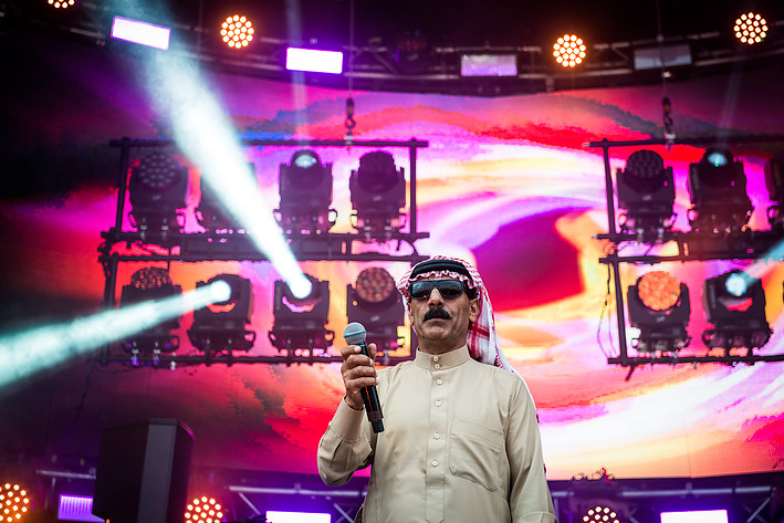 2014-07-05 - Omar Souleyman från Roskildefestivalen, Roskilde