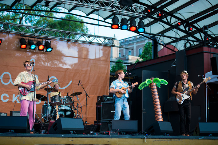 2016-06-03 - Atlantic Francis från Kungsträdgården, Stockholm