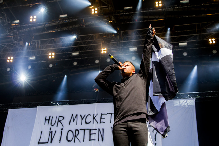 2016-07-29 - Erik Lundin från Stockholm Music & Arts, Stockholm