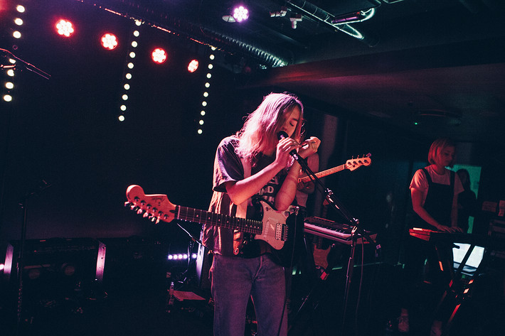 2017-04-25 - The Japanese House från Lilla Hotellbaren, Stockholm