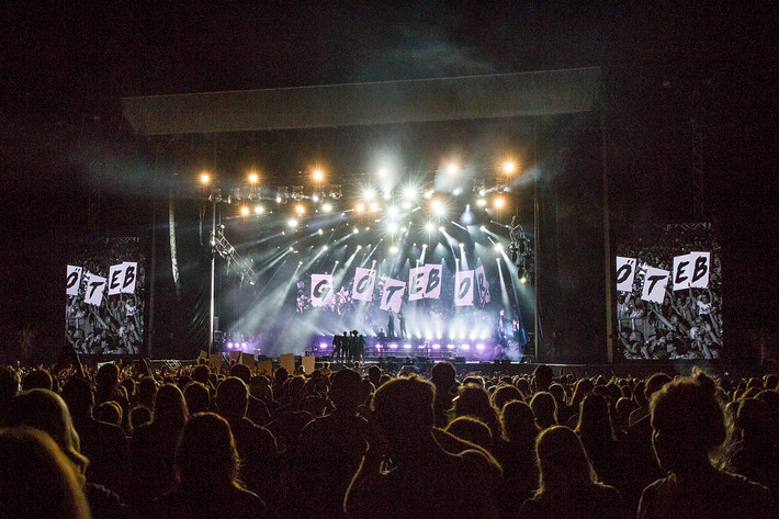 2017-08-11 - Major Lazer från Way Out West, Göteborg