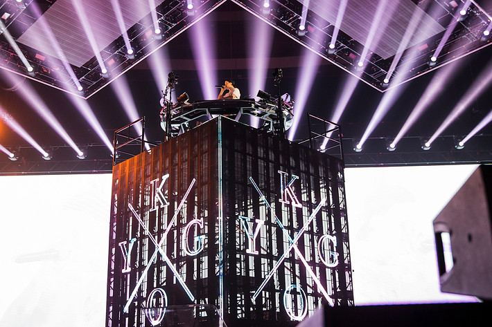 2018-02-07 - Kygo från Ericsson Globe, Stockholm