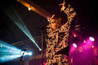 2018-05-19 - Grant från Park Sounds, Huskvarna