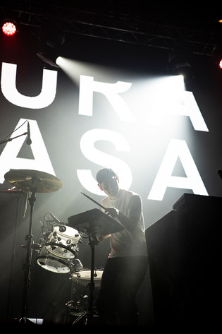 2018-08-11 - Mura Masa från Way Out West, Göteborg