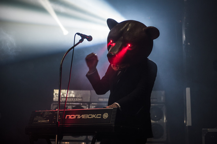 2019-05-18 - Teddybears från Park Sounds, Huskvarna