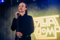 2022-08-13 - Molchat Doma från Way Out West, Göteborg