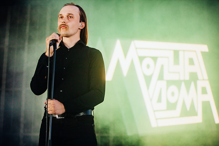 2022-08-13 - Molchat Doma från Way Out West, Göteborg