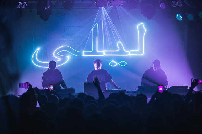 2023-03-18 - Acid Arab från Slaktkyrkan, Stockholm