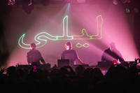2023-03-18 - Acid Arab från Slaktkyrkan, Stockholm