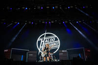 2025-07-04 - Haloo Helsinki från Ruisrock Turku, Turku